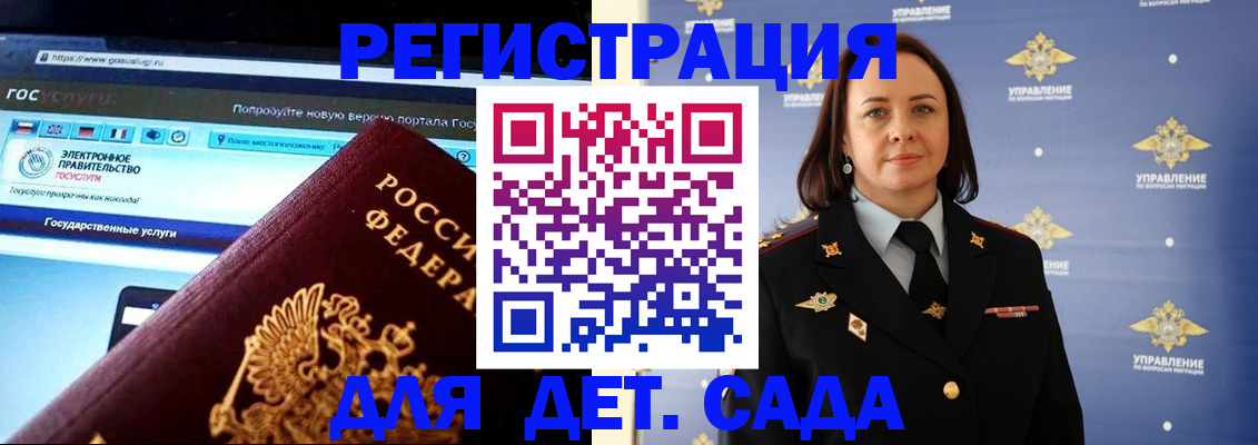 пропишу в квартире в Тверской области